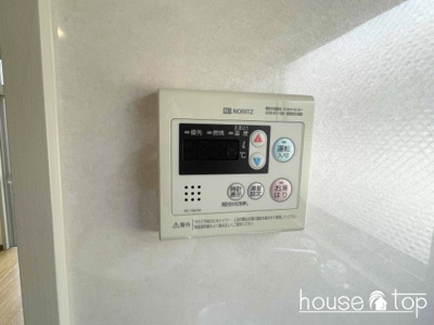 【設備】 | ノーブルライフ甲子園口 | ノーブルライフ甲子園口