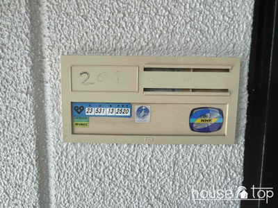 【設備】 | ノーブルライフ甲子園口 | ノーブルライフ甲子園口