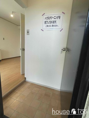 【その他】 | ノーブルライフ甲子園口 | ノーブルライフ甲子園口