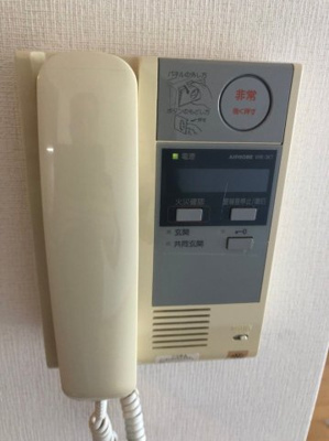 【セキュリティ】 | エルピス高宮駅前 | 別号室の写真になります。現況優先。