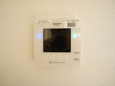 【設備】 | SOLANA（ソラナ） | ソーラー発電システムがあります。