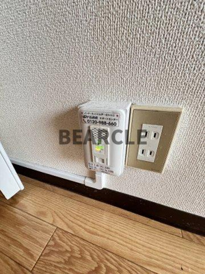 【設備】 | シティハウスJOY三条