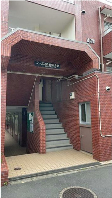 ユースフル駒沢大学の画像