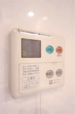 【設備】 | フェニックス日本橋高津