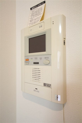 【設備】 | フェニックス日本橋高津