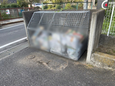 【その他共用部分】 | レオパレスセントラル山口Ⅱ