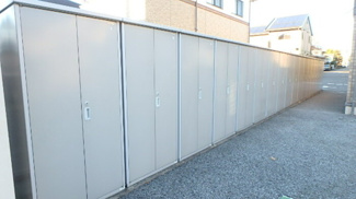 【設備】 | グリーンヒルズ　Ａ