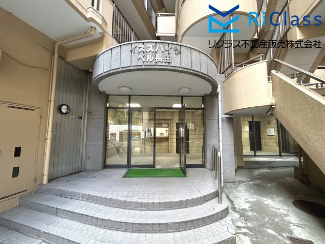 イスズハイツベル長田A棟のエントランス|清潔なエントランスです