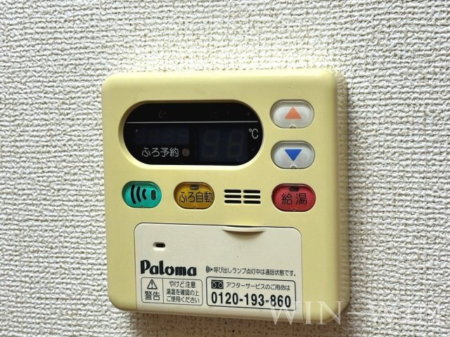 ブリーズ Ⅰの設備