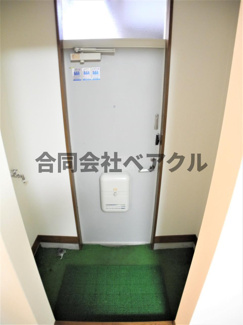 【玄関】 | アンクルアベニュー