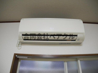 【その他】 | アンクルアベニュー