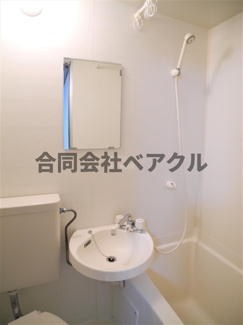 【セキュリティ】 | アンクルアベニュー