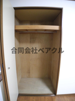 【収納】 | アンクルアベニュー
