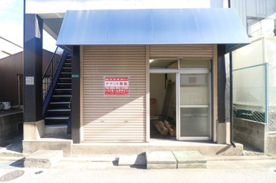 【外観】 | サイドキフネ