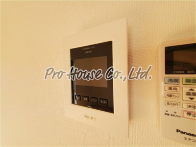 【セキュリティ】 | コーポマツモト