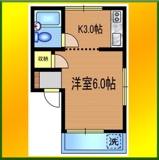 【間取り】 | コーポマツモト