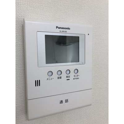 【セキュリティ】 | マンション緑黒石B棟