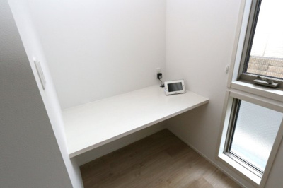 【その他】 | ボヌール行徳