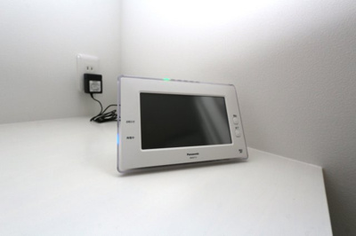 【その他】 | ボヌール行徳