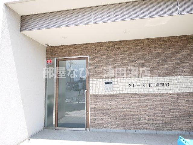 グレースＫ津田沼のエントランス|毎日通るエントランスはこのようになっています