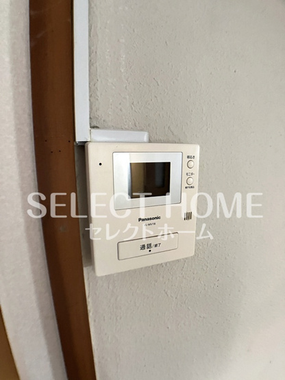 【セキュリティ】 | エクセル太田