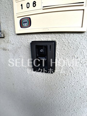  | エクセル太田