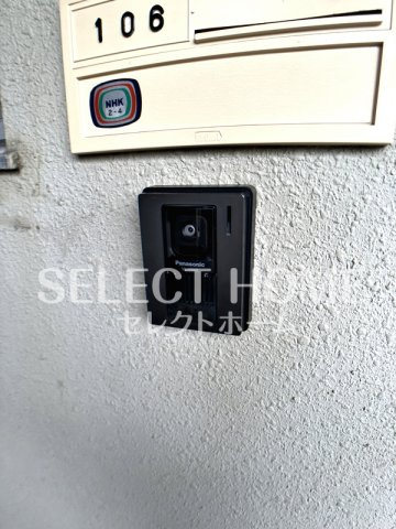  | エクセル太田