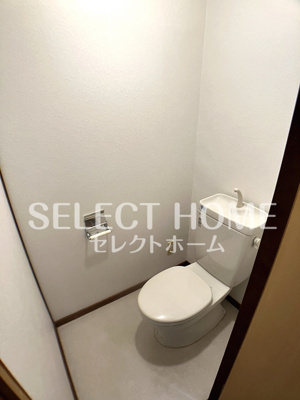 【トイレ】 | エクセル太田 | トイレもきれいです
