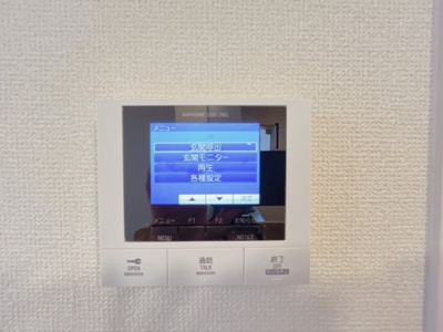  | ウィステリアムーン