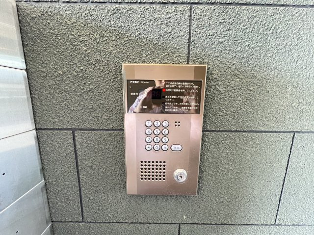 ハッピーヒル|名古屋市の賃貸ならMy賃貸のセキュリティ|ハッピーヒル