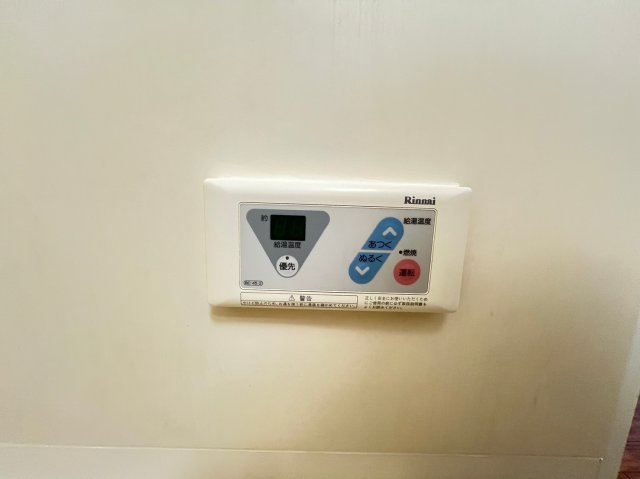 ハッピーヒル|名古屋市の賃貸ならMy賃貸の設備|ハッピーヒル