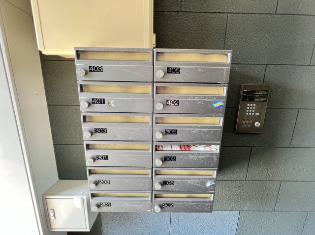 ハッピーヒル|名古屋市の賃貸ならMy賃貸のその他共用部分|ハッピーヒル