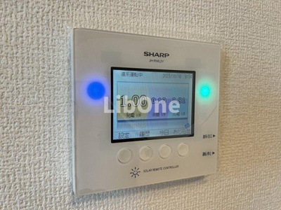 【設備】 | ディーグラシューズ