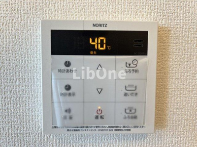 【設備】 | ディーグラシューズ