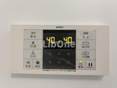 【設備】 | ディーグラシューズ