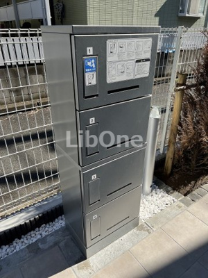 【その他共用部分】 | ディーグラシューズ