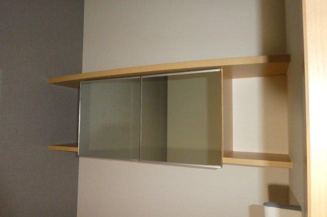 プリズムガーデンのトイレ|トイレ棚