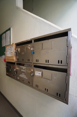 【その他共用部分】 | 蘇我第一マンション