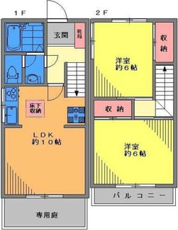【間取り】 | 東雪谷四丁目テラスハウス | 東雪谷四丁目テラスハウス