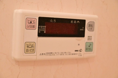 【設備】 | グリーンコーポＢ