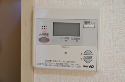 【設備】 | グリーンコーポＢ