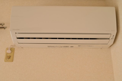 【設備】 | グリーンコーポＢ