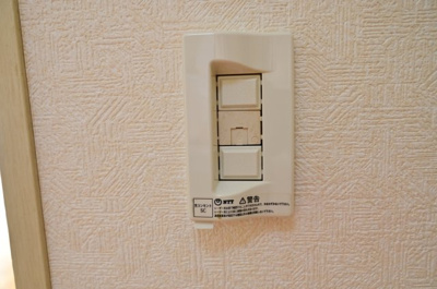 【設備】 | グリーンコーポＢ