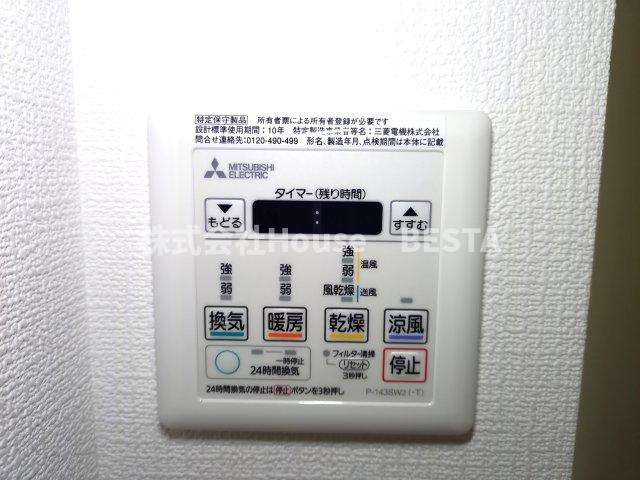 クオーレ神戸山手の設備