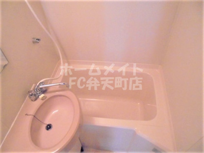 【浴室】 | コスタジオ