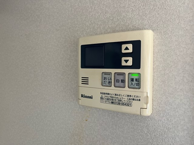 ヴィラウィッシュＢの設備