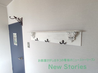 【設備】 | アベニューモリSt.3