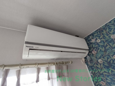 【設備】 | アベニューモリSt.3