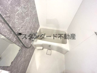 【浴室】 | S-RESIDENCE福島玉川Uno