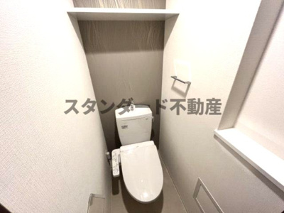【トイレ】 | S-RESIDENCE福島玉川Uno